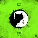 Good Trip Bad Trip EP - MC Kode Song Download